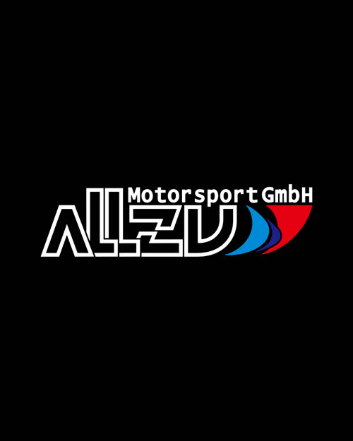 ALLUZ 外観
