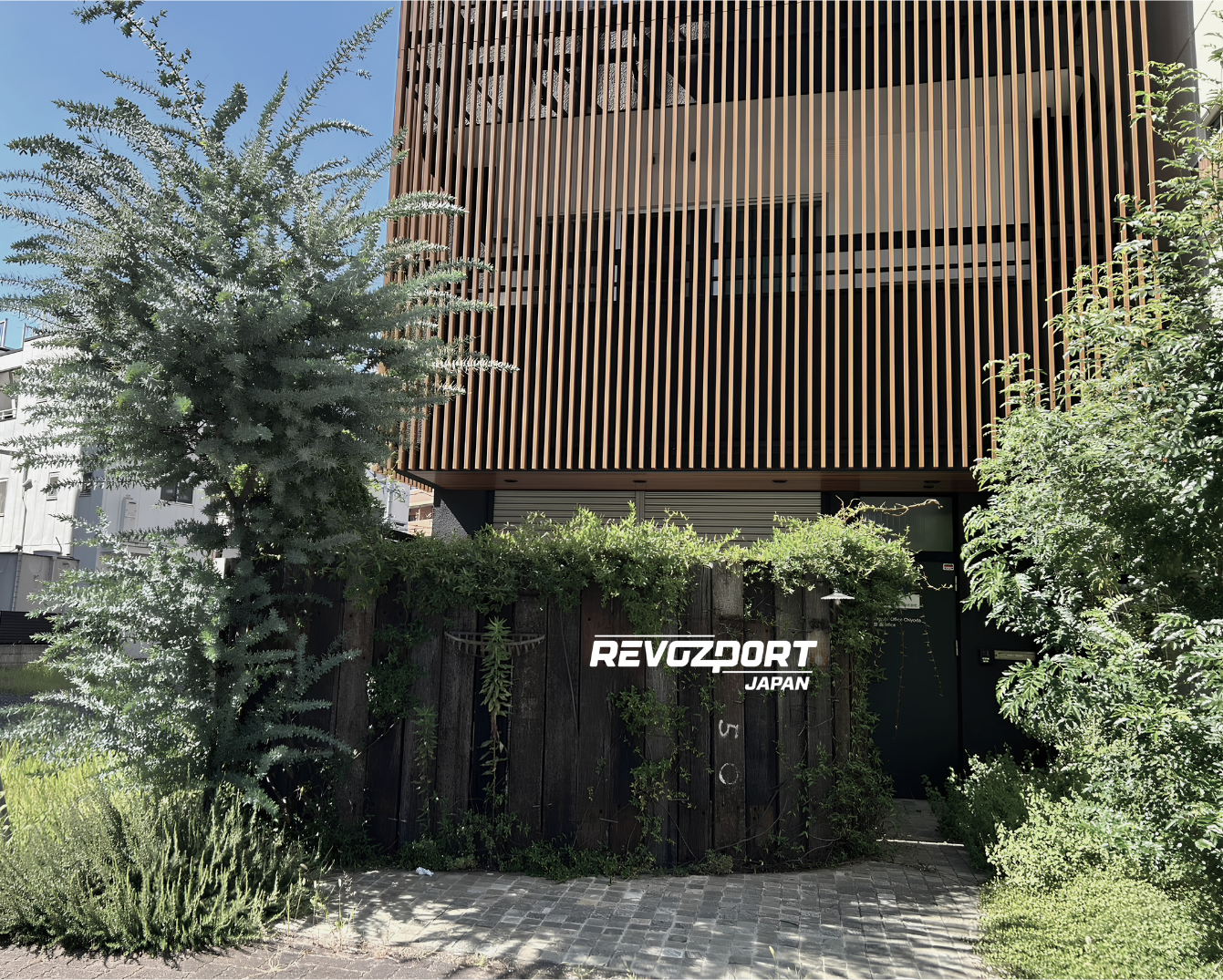 fan.carbon オフィス外観 - REVOZPORT JAPAN